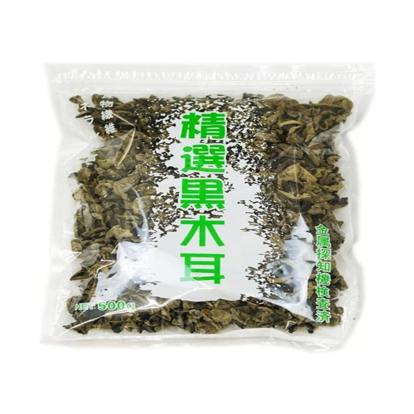 精選黒木耳(500g)